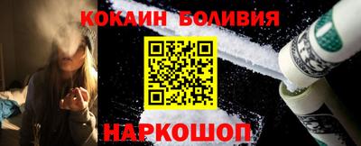 амфетамин Можга