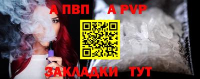 2c-b Моздок