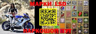 амфетамин Можга