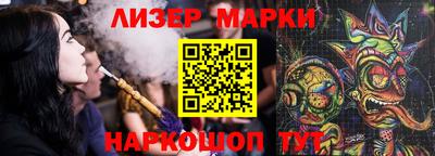 амфетамин Можга