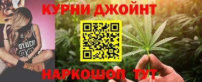2c-b Моздок