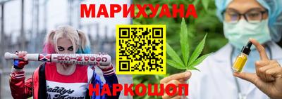 2c-b Моздок