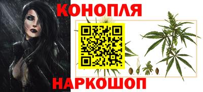 амфетамин Можга