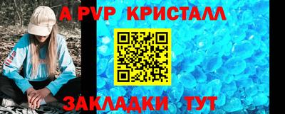 наркотики Можайск