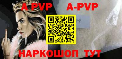 амфетамин Можга