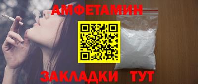 наркотики Можайск