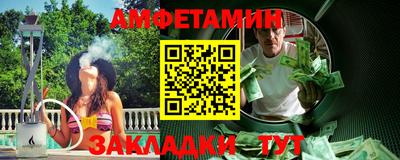 наркотики Можайск