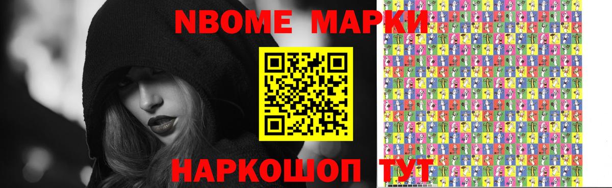 LSD-25 экстази кислота Ухта