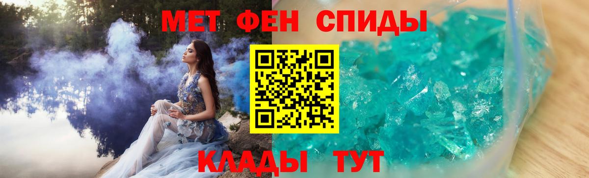 ЭКСТАЗИ Ухта